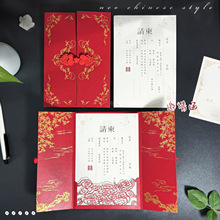 �¿����ʽ�P�۠C��Ո�������U�ջ�Y��Ո��ϲ����퓶���