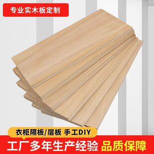 ��ľ��ԭľ��������¼�Ь������֌Ӹ��匍ľ֧��ͩľ�����Q