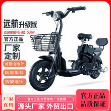 Qڿ늄܇48VСͳԴ^S늄܇SֱN