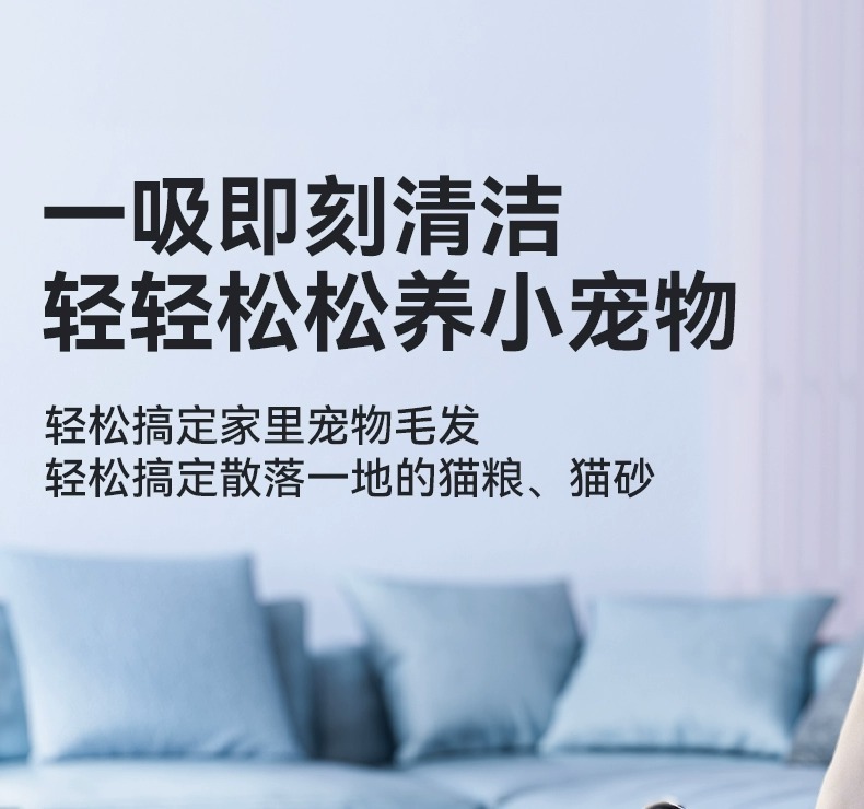 Car Vacuum Cleaner Car Wireless Charging Suction and Blowing Dual-purpose Household Small Mini Handheld Car High Power in Car