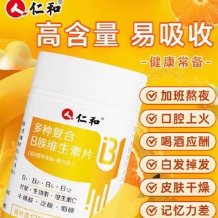 切割片瓷砖专用