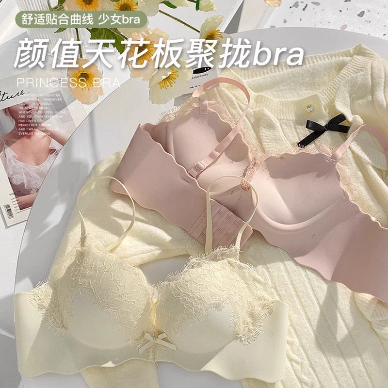 Кружевное бесследное нижнее белье