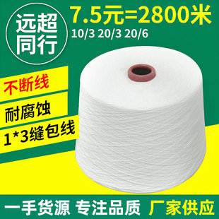 ���lӆ ��3�ɿp���� 1*3���ٹ��I����� 10S�������������ھ�