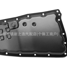 313901XF00 313903JX0A 31390-3JX0A-30B 3139050X0A �����͵ך�