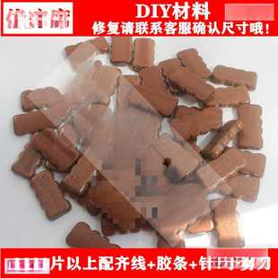 潜水泵配件大全