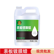 ����Ϟ��܇��x���P�Ĥ����Ƥ�����������ϹⱣ�B�yԇ���uƷ