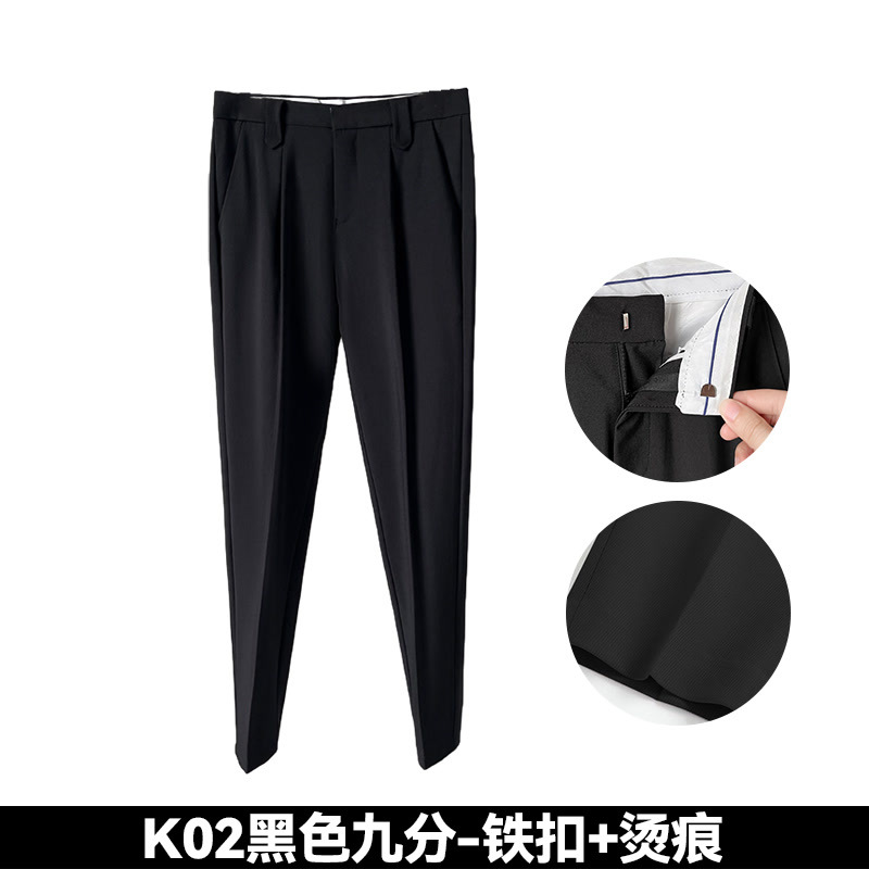 블랙 K02
