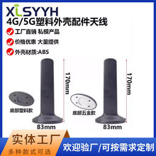 �S��ֱ�NGSM/3G/4G/�űP�쾀�⚤�����쾀��ˮ�⚤�����ɫ/�⚤