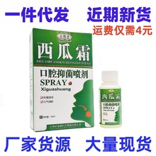 ����������˪��ǻ����30ml��ǻ�o���ښ��������Ç���