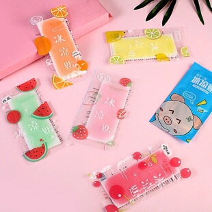 �ļ�ˮ��ζ���������N���N�˟��N�W��܊Ӗ����N�����N�֙C�����N