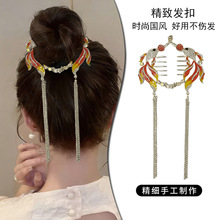 �p���p�~���K����ŤŤ�AŮ�߼��к��X�װl�A�������^�P�l�����l�