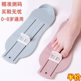 儿童读物;社科生活;四件套