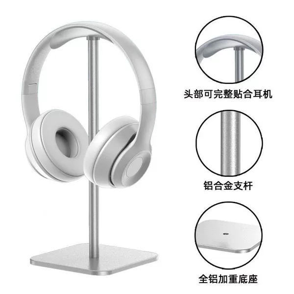 X2 upgraded aluminum alloy (weight 309 grams) - metallic silver