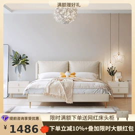 皮艺床;皮艺沙发;布艺沙发
