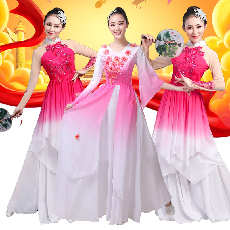 Classical dance costume women's elegant Chinese style new performance costume women's modern ethnic yangko dance performance costume