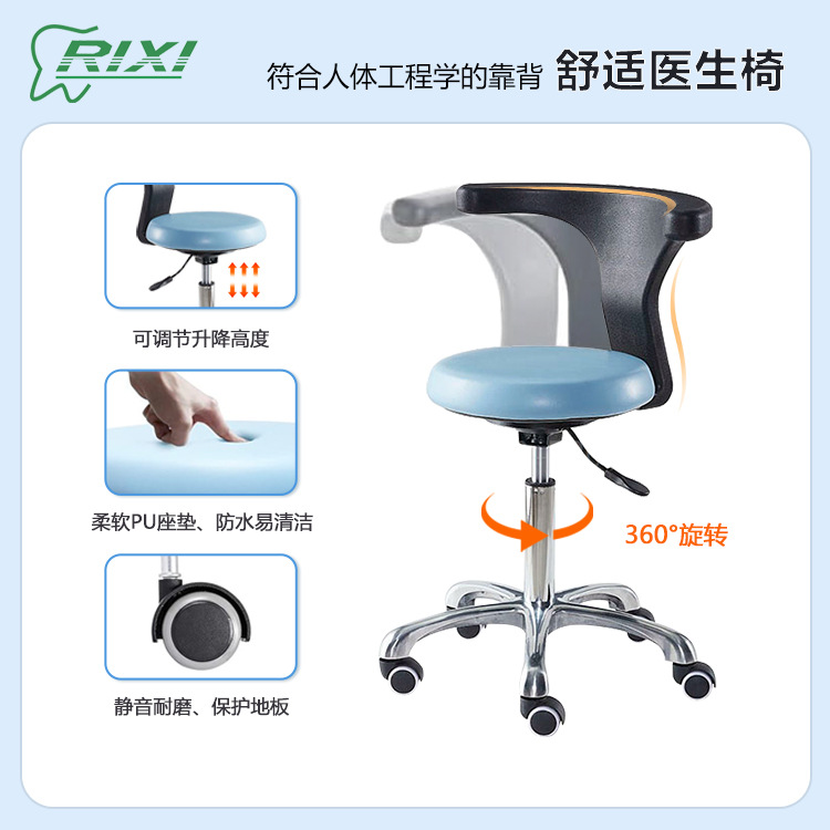 Silla dental Máquina de tratamiento Silla de tratamiento integral oral Mesa de operación Soporte para vasos de agua Máquina de tratamiento dental tres en uno Silla eléctrica