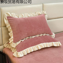冬季牛奶绒枕套加厚一对装48x74学生宿舍花边色女生枕头套单个