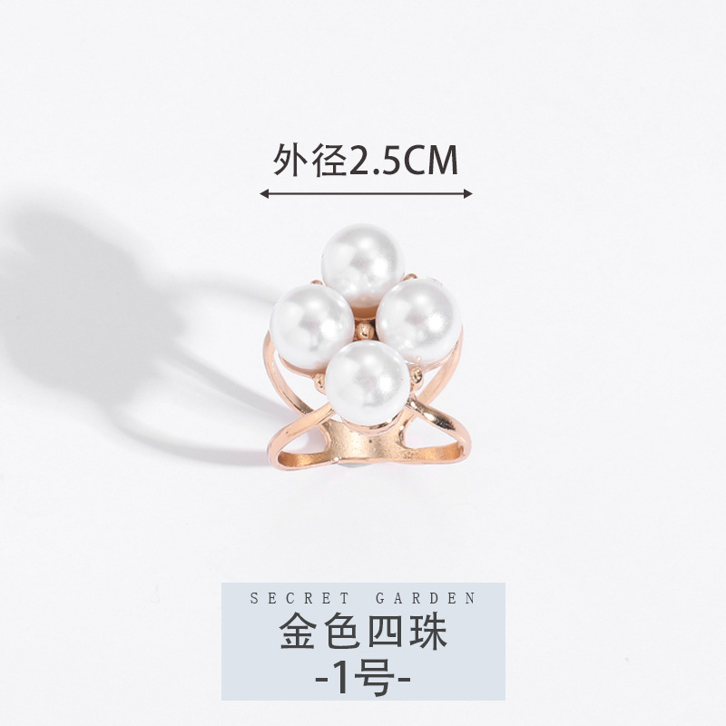 1호 [황금사구슬]