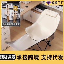 野营折叠桌椅;折叠床;其他户外用品