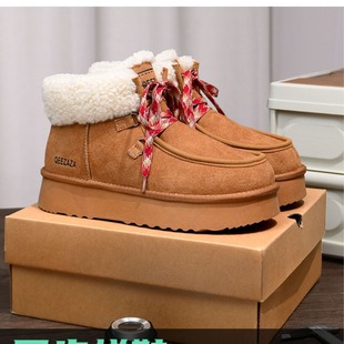 ��ɫ���ѩ��ѥŮ�¿��Ƥë����|���ӽq�Ӻ�ů�����Ь