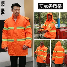 围巾;工装、制服;女士POLO