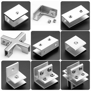 Aluminum alloy glass clip ceramic tile fixing clip display frame connection fastener clip planting vegetable box fish tank clamp