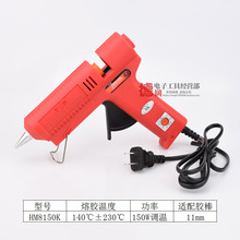 ������TGK-HM8150K�ɵ������۽�ǹ100B 150W100W���ʽ�ǹ