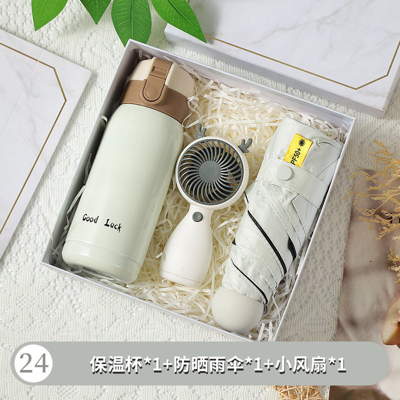 お土産の実用プレゼントは従業員の誕生日賞品会社の団建開業進学宴の創意的な贈り物を贈呈します。|undefined