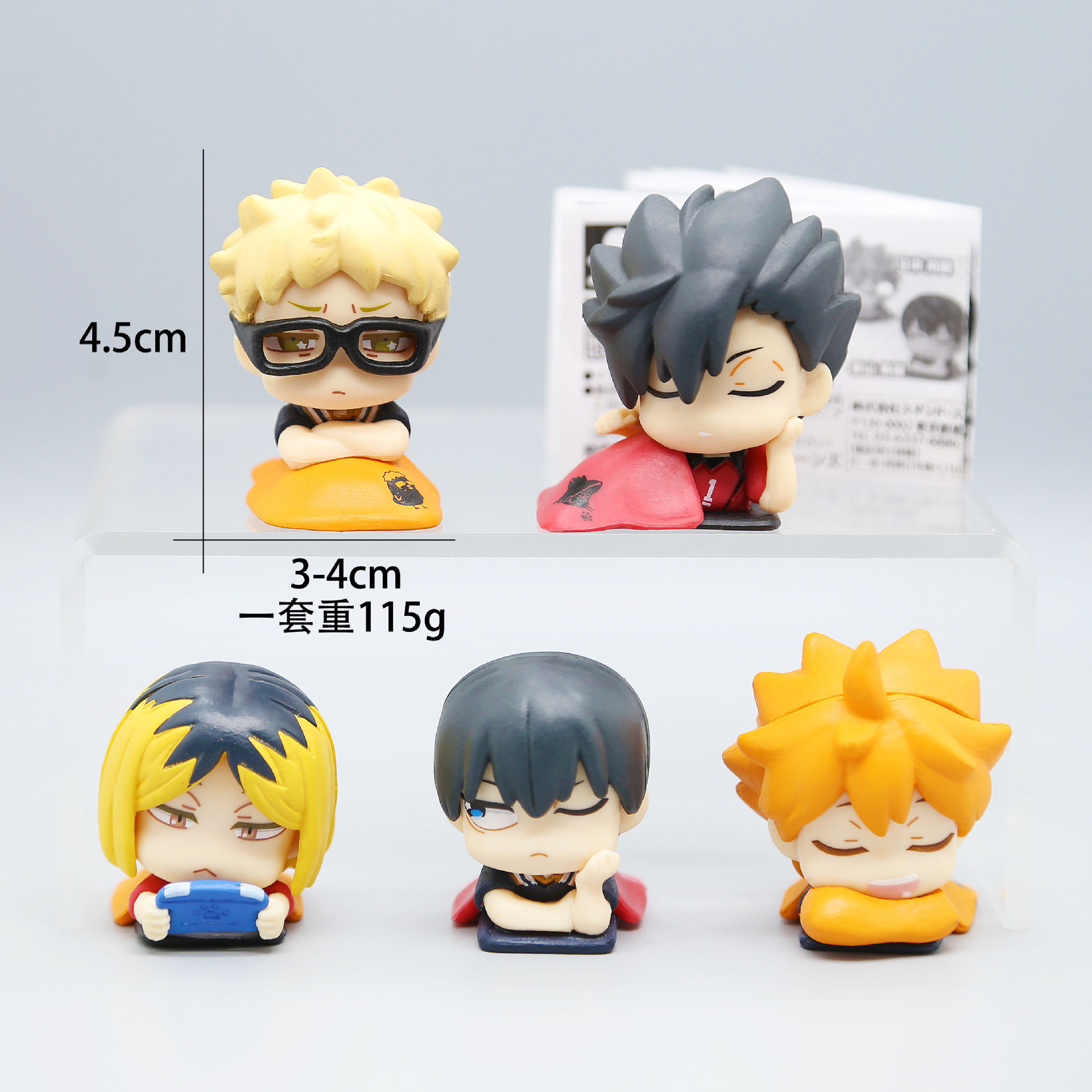 재고 도매 귀여운 Q 버전 배구 청소년 인형 DIY 펜던트 데스크탑 장식 장님 상자