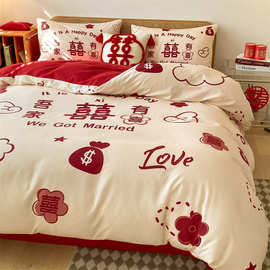 结婚床上用品四件套婚庆红色婚房喜被磨毛床单被罩大红色婚礼被套