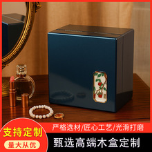 定制包装盒钢琴烤漆高级木质礼品包装珠宝香薰首饰香氛伴手礼实木