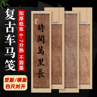 �͹�܇�R�{΢���������Ӻ��ĳߌ��_���L��Ʒ��ë�P�֕�����������