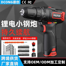 SֱNʽ๦ܼ늳p늄ӛ_ݽz_