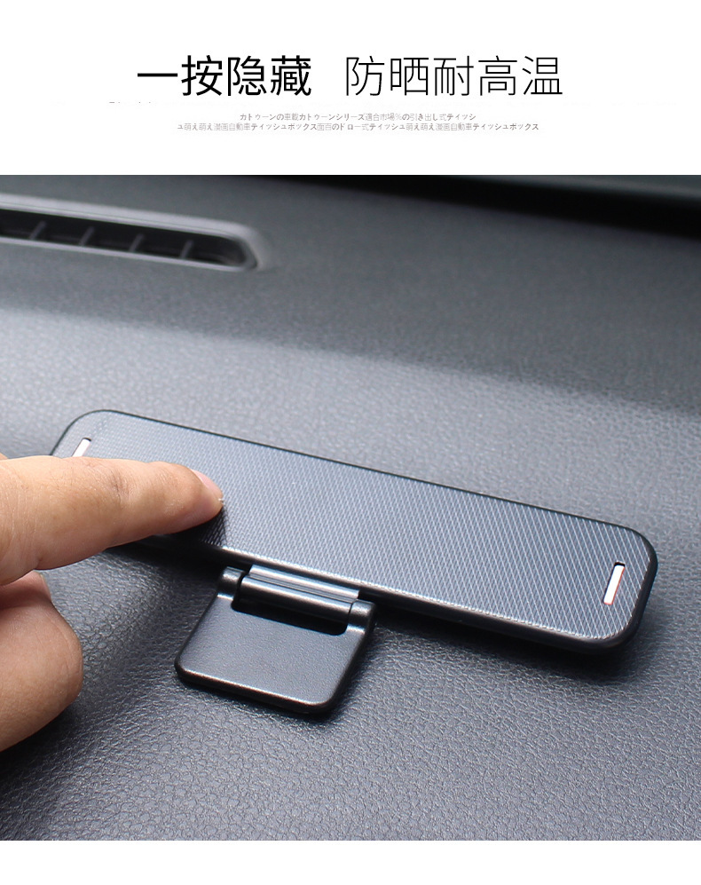 Car temporary parking number plate, cute internet-famous doll, car relocation phone number sign, car interior decoration, car relocation ornament