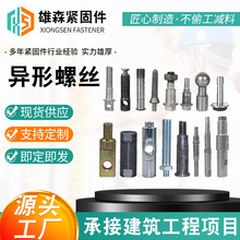 �S�Ү����ݽz������⮐���ݗU����܇���ĸ���μ������˨�ߏ�