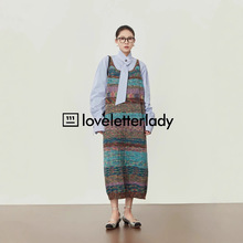 韩版撞色毛衣吊带连衣裙女秋季2024新款设计感彩色条纹针织背心裙