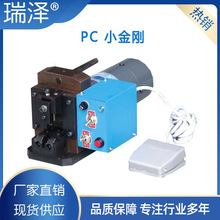 SF؛lPC^˙C oԒTC ӾĴ^řC