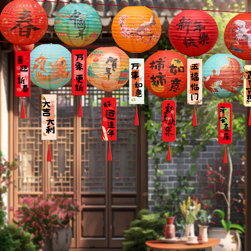 New Year Scenic Spot Outdoor Decoration Chinese Style Blessing Lanterns Spring Festival New Year School Scene Atmosphere Layout Printed Lanterns