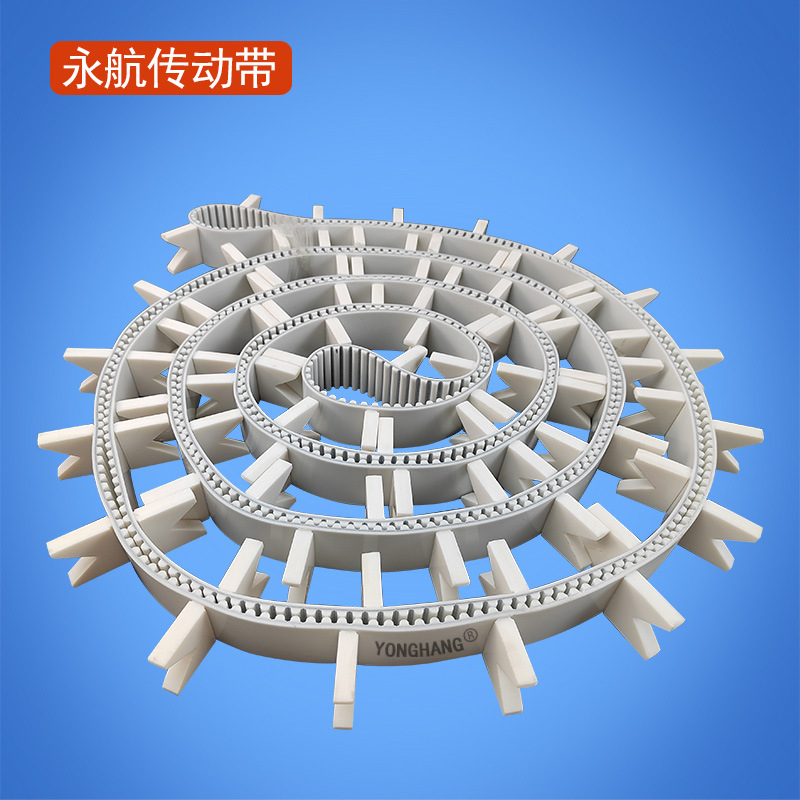 特殊挡块同步带-(2).jpg