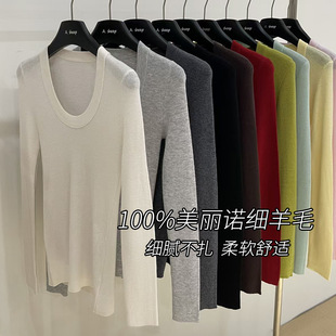 Fine-Spun 100 Fine Wool Low U-Neck Knitted Bottoming Shirt for Women, Slimming Look Work Clothing Sweater with Korean Style 21 Colors