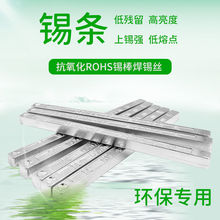 SN993�o�U�a�l �h���a�l����a�l ������ROHS�a�����a�z����ք�