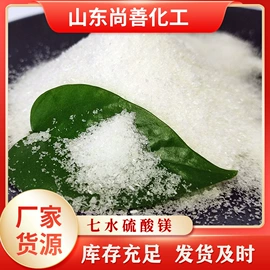 氯化物;硫酸盐;碳酸盐