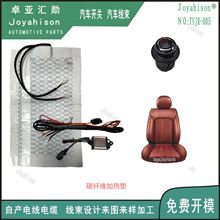 ͨ��6�n��Ť��܇���μӟ� �����ӟ� ̼�w�S���μӟ�|