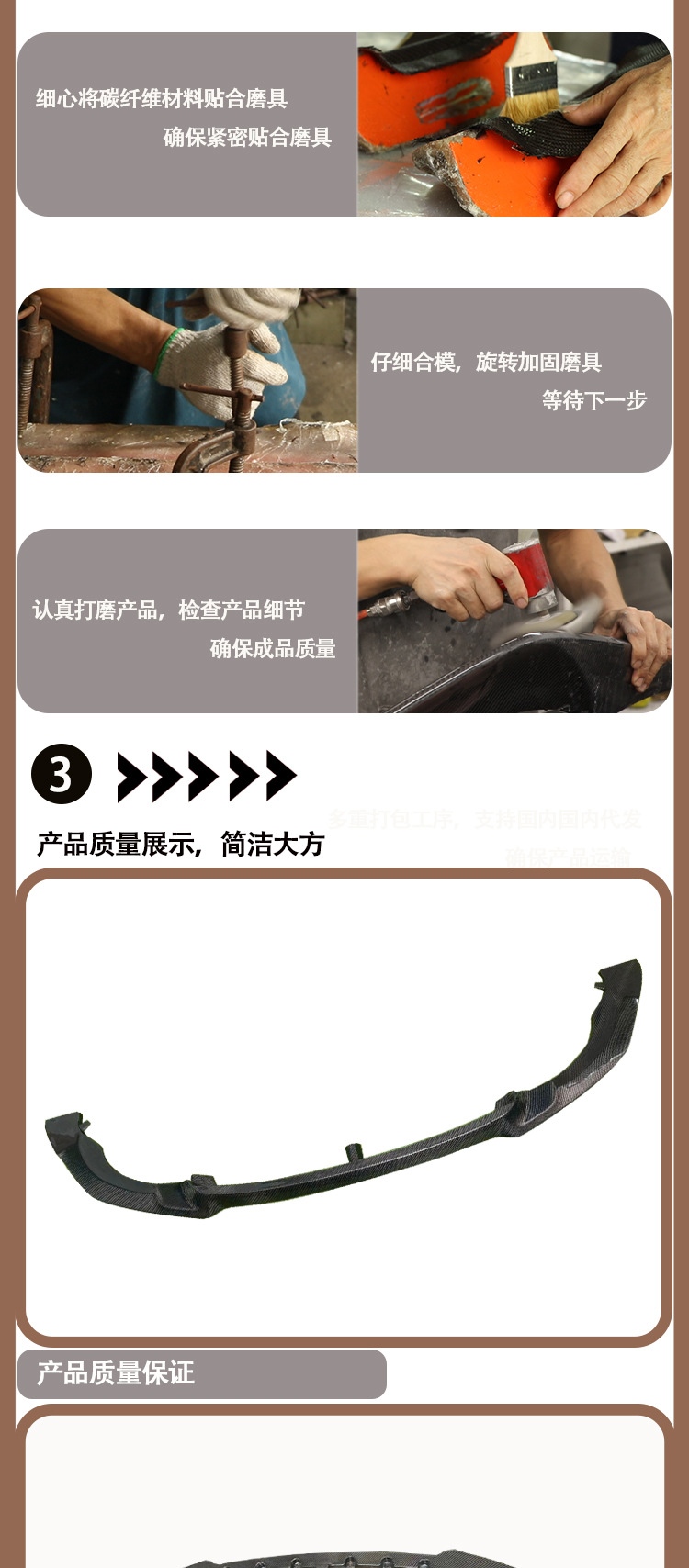Suitable for BMW M4 F82 CS carbon fiber front lip front shovel front chin front disturbance from 2014 to 2020