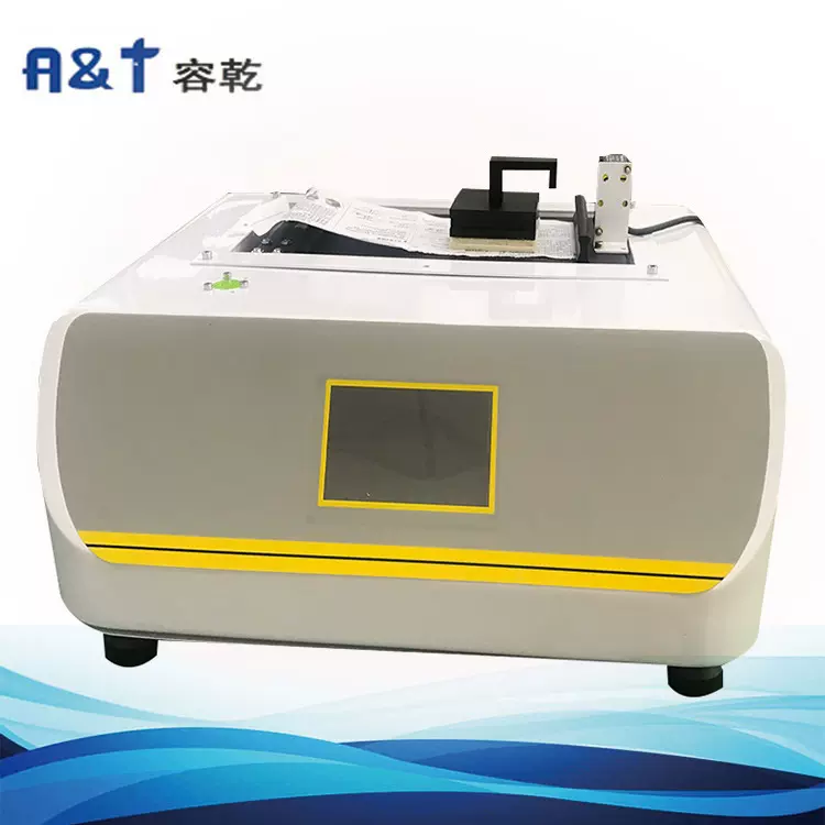 青岛容乾试验机厂家供应 塑料薄膜斜面摩擦系数测试仪 测定仪