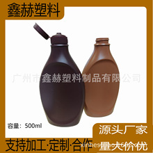 HDPE���|500mlб���ƿʳƷ����֭�ǝ{��Q�b