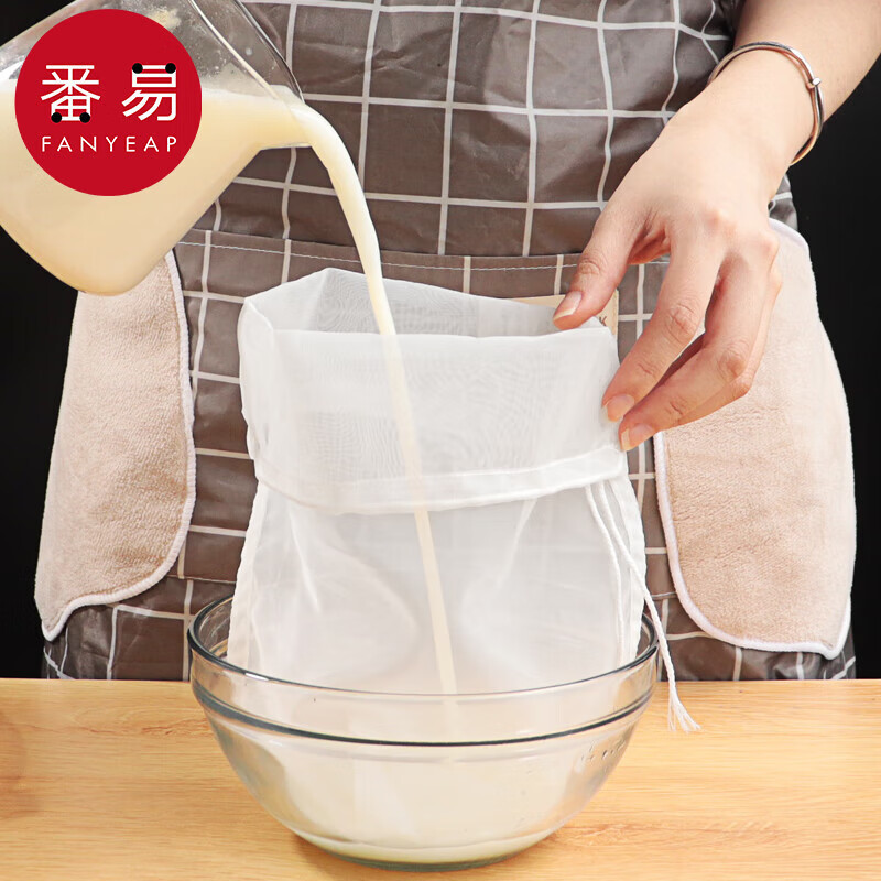 包邮/10Y挤水袋A1J60-包子馅挤水器白菜馅蔬菜沥水豆浆