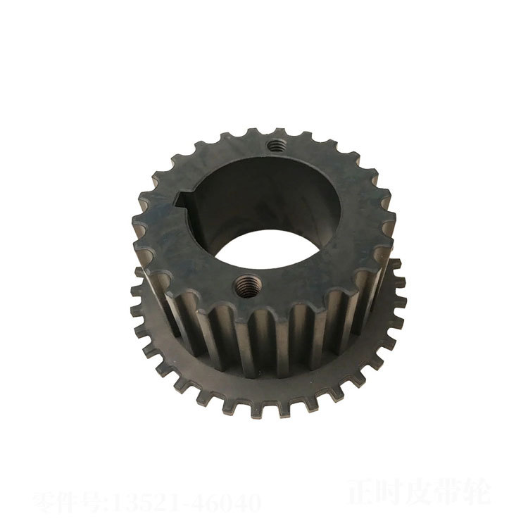 Suitable for Toyota crankshaft timing pulley 13521-62031 1352162031