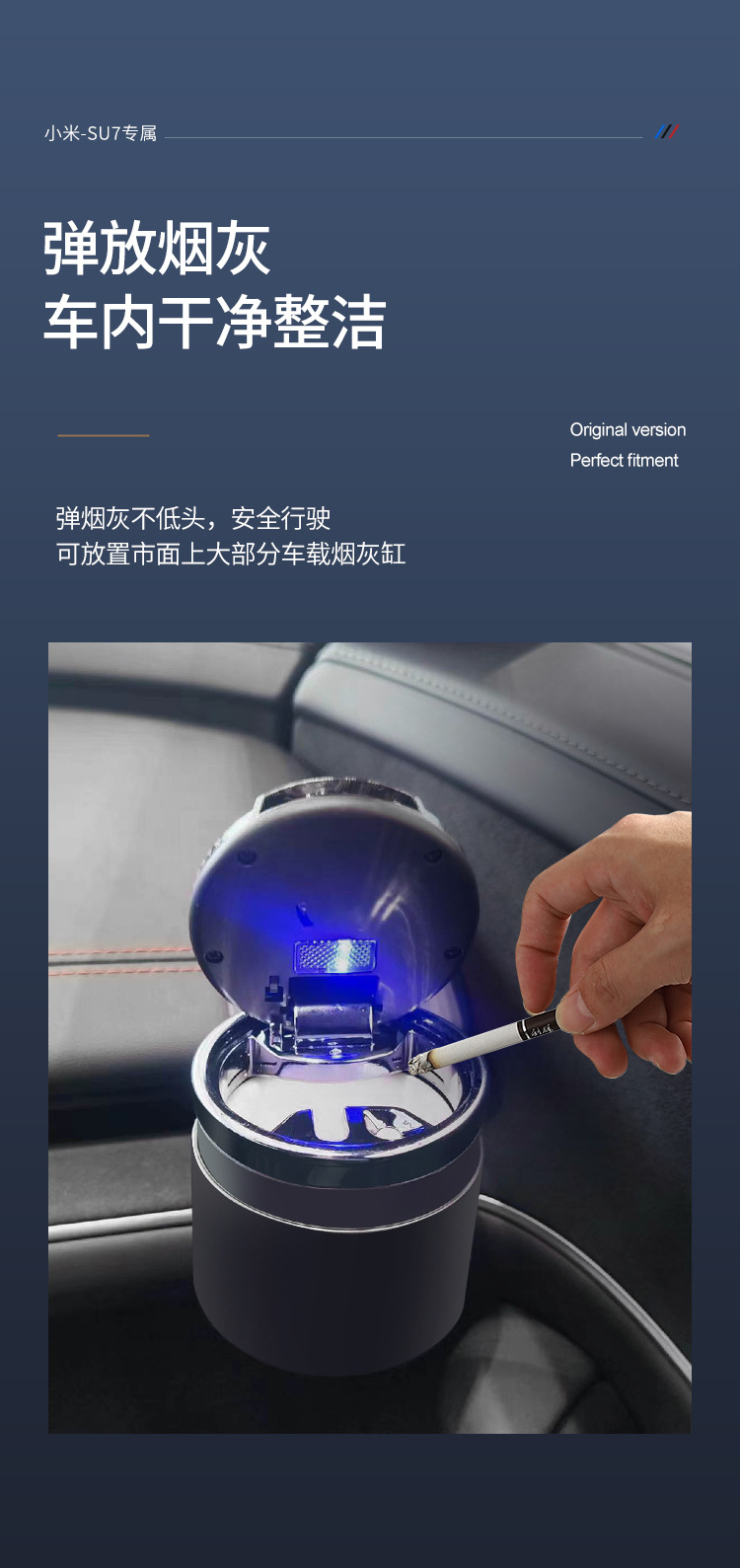 Suitable for Xiaomi Su7 Dashboard Side Cup Holder Car Navigation Bracket Screw Fixing Installation, Stable and Secure