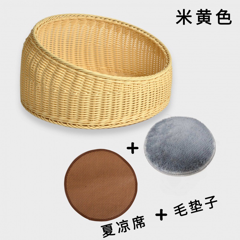 베이지색에는 매트, 쿠션, 고양이 공이 함께 제공됩니다.